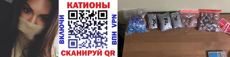Купить COCAIN  Амфетамин  Канабис  МЕФ  Брянск