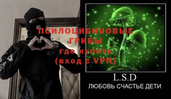 меф VHQ Алексеевка