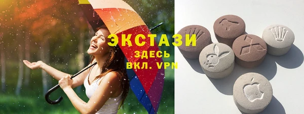 спиды Алзамай