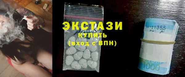 марки lsd Алексин
