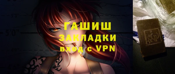 спиды Алзамай