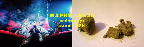 MDMA Premium VHQ Армянск