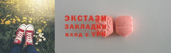 спиды Алзамай