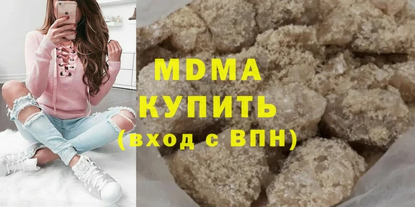 марки lsd Алексин