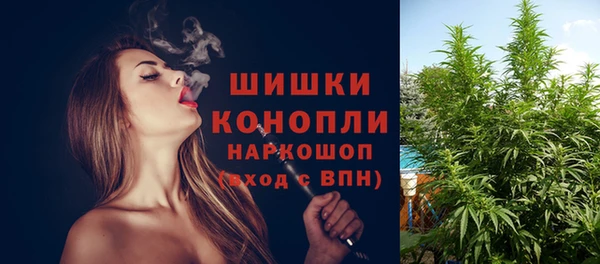 марки lsd Алексин